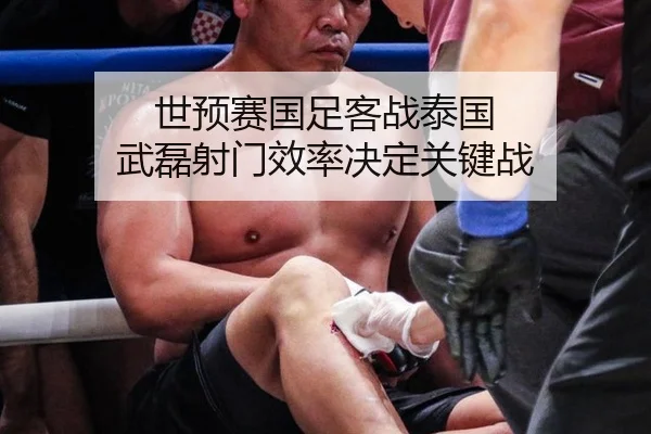 shi-yu-sai-guo-zu-ke-zhan-tai-guo-wu-lei-she-men-xiao-lv-jue-ding-guan-jian-zhan-2-131.jpg